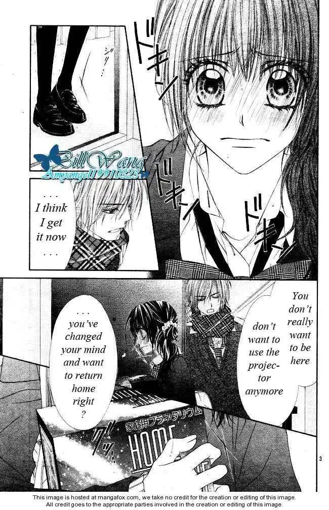 Kyou, Koi wo Hajimemasu Chapter 31 4